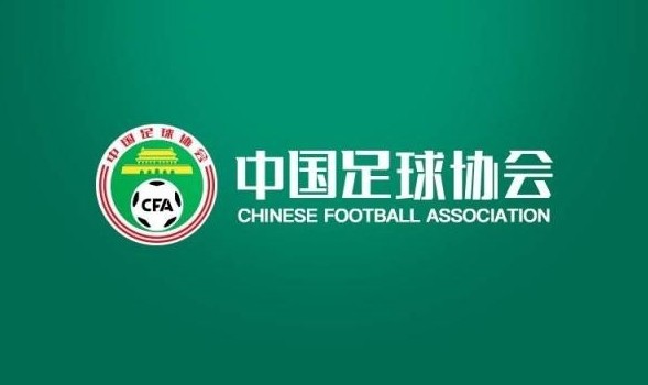 第三批禁足名单深圳和新疆天山雪豹成重灾区，分别有7人和9人被罚